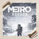 Постер Метро, Metro Exodus (2019), декор комнаты геймера, A3 42×30 см (id1795) - изображение 4
