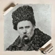 Постер Тарас Григорович Шевченко, Кобзар, фотопортрет , A1 85×60 см (id4304) - зображення 4