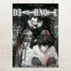 Постер Тетрадь Смерти, Кира, Лайт Ягами, Рюк, Death Note, аниме постер, A3 42×30 см (id3583) - изображение 1