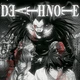 Интерьерная картина Тетрадь Смерти, Кира, Лайт Ягами, Рюк, Death Note, аниме постер, 42×30 см (id3583) - изображение 4