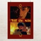 Постер Очень Странные Дела, Уильям Байерс, Stranger Things, Will the Wise, сериал, A3 42×28 см (id7296) - изображение 1