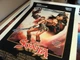 Постер Конан Варвар и Рыжая Соня, Conan, Red Sonja (1985), Арнольд Шварценеггер, культовое кино, A2 60×39 см (id0444) - изображение 4