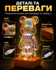 RGB ночник Bearbrick 20 см LED фигурка мишка на деревянной основе с USB питанием декоративная лампа для спальни детской и подарка (338572) - изображение 4
