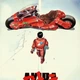 Интерьерная картина Акира, Akira, аниме, 42×30 см (id7026) - изображение 3