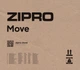 Гребной тренажер воздушно-магнитный Zipro Move (13149224) - изображение 12