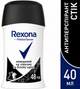 Дезодорант Rexona стик Невидимая на Черном и Белом - изображение 3