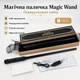 Чарівна паличка Magic Wand Чорна - Подарунковий набір із USB зарядкою та ефектним дизайном, що стріляє вогнем - зображення 4