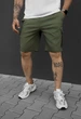 Шорти Staff cargo ski khaki XXL - изображение 1