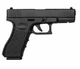 Пістолет іграшковий металевий Glock 18C на кульках 6 мм чорний з магазином 21 см - зображення 4