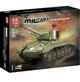 Конструктор танк М26 Pershing Tank Mould King Technik 20035 на 1054 деталей с дистанционным управлением - изображение 4