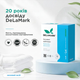 Кисневий відбілювач DeLaMark, 0,75 кг - зображення 6