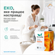Пральний порошок DeLaMark Color, 1 кг - зображення 3