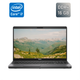Ультрабук Dell Latitude 5500 / 15.6" (1920x1080) IPS / Intel Core i7-8665U (4 (8) ядра по 1.9 - 4.8 GHz) / 16 GB DDR4 / 512 GB SSD / Intel UHD Graphics / WebCam / HDMI / Windows 10 б/в + Подарунок Бездротова миша / USB - зображення 1