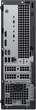 ПК Dell OptiPlex 3070 SFF / Intel Core i3-9100 (4 ядра по 3.6 - 4.2 GHz) / 8 GB DDR4 / 128 GB SSD / Intel UHD Graphics 630 б/у - изображение 3