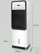 Мобільний кліматичний комплекс 2 в 1 Germatic Air Max Pro BFX 8D 1668 3500 Вт із зволожувачем, баком 5 л та пультом ДУ - зображення 4