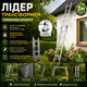 Алюмінієва драбина-трансформер DLF109 3 м універсальна складна драбина для дому будівництва ремонту та монтажних робіт - зображення 1