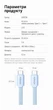 Кабель-ремінець 2 в 1 Ugreen L312 USB-C - USB-C PD 60W 3A 0.3 м Чорний (65639) - зображення 10