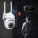 Беспроводная IP-камера видеонаблюдения UNC M923 для улицы и дома с ночным видением и обнаружением человека, поворотная уличная Wi-Fi-камера с записью на карту памяти и удалённым доступом с передачей видео на телефон - изображение 2