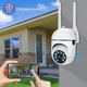 Беспроводная IP-камера видеонаблюдения UNC M923 для улицы и дома с ночным видением и обнаружением человека, поворотная уличная Wi-Fi-камера с записью на карту памяти и удалённым доступом с передачей видео на телефон - изображение 8