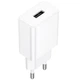 Сетевое зарядное устройство BOROFONE BA110A Lemi USB 1.5A Белое - изображение 2