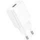 Сетевое зарядное устройство BOROFONE BA110A Lemi USB 1.5A Белое - изображение 4