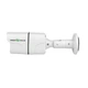 Зовнішня IP камера GV-182-IP-FM-COA40-30 POE 4MP (Lite) - зображення 3