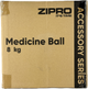 Медбол Zipro Черный 8 кг (10947198) - изображение 7