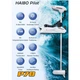 Лодочный электромотор Haibo P70 54 с GPS якорем мощность 450 Вт тяга 70 фунтов (P70/54) - изображение 8