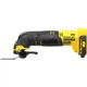 Многофункциональный инструмент аккумуляторный STANLEY FATMAX SFMCE510B бесщеточный двигатель 18 В (SFMCE510B) - изображение 2
