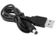 Кабель USB-DC для роутера 12V, довжина 1 метр, міцний і гнучкий шнур з надійним захистом від зламів для інтернету, вай-фай роутера, перехідник, що підвищує, чорний - зображення 5