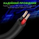 Кабель USB-DC для роутера 12V, довжина 1 метр, міцний і гнучкий шнур з надійним захистом від зламів для інтернету, вай-фай роутера, перехідник, що підвищує, чорний - зображення 10