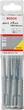 Ударный бур Bosch SDS-Plus-5, 5х100х160 мм, 10 шт (2608585613) - изображение 2