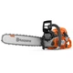 Бензопила Husqvarna 562XP II (9706635-18) - изображение 1