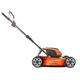 Акумуляторна газонокосарка Husqvarna LB 144i KIT, акб 4 Ah, з/п (9649540-02) - зображення 3