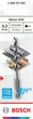 Сверло Bosch Metal HSS 3.3x36x75 мм, HEX 1/4" (2608577867) - изображение 2