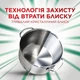 Таблетки для посудомийних машин Fairy Platinum Plus All in One Lemon 65 шт. (8006530115575) (22715) - зображення 5