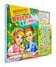 Балакуча книжка-планшет. Весела абетка - зображення 1