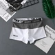Набір чоловічих трусів боксерів Lesko PB3259 3XL Green/Gray/Black з 3 шт. - зображення 3