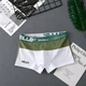Набір чоловічих трусів боксерів Lesko PB3259 3XL Green/Gray/Black з 3 шт. - зображення 4