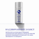 Универсальный солнцезащитный крем iS Clinical Extreme Protect, SPF 40, 100 г 817244011668 - изображение 2