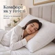 Подушка 70x70 см Premium Soft IDEIA искусственный пух, с молнией, премиум качество, для гостиниц и дома - изображение 2