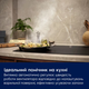 Витяжка вбудована ELECTROLUX LFG719X - зображення 2