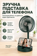 Вентилятор настольный 3 режима вентилятор аккумуляторный компактный мощный USB с подставкой для телефона раскладной BRS Green - изображение 6