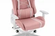 Геймерське крісло Hell's Chair HC-2001 Pink White - изображение 9