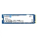 Накопичувач SSD M.2 Kingston NV3 2000GB NVMe 2280 PCIe 4.0 x4 3D NAND - зображення 1