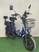 Двомісний електровелосипед Ardis Delivery колеса 16” 1000W, вантажопідйомність 150 кг - зображення 6