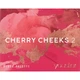 youstar Палетка рум'ян CHERRY CHEEKS 2 - Blush Palette - изображение 5