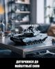 Конструктор Nifeliz Танк Abrams X (NF10300) - изображение 2