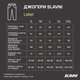 Джоггеры Slavni Label Антрацит XL PNjo5 322XLan - изображение 7