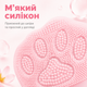Щетка массажер для чистки лица в форме лапки силиконовая BRS Pink - изображение 3